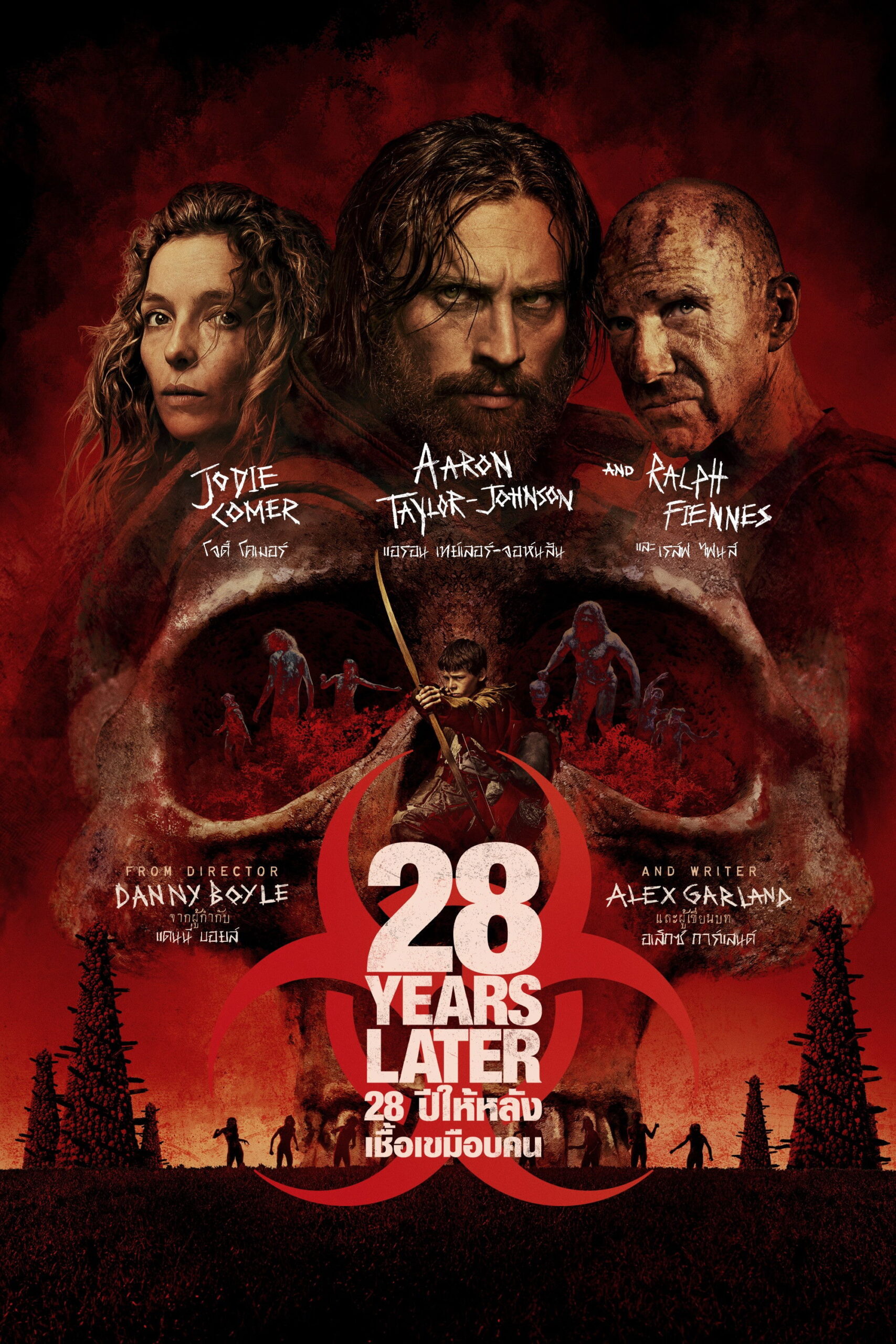 28 Years Later 28 ปีให้หลัง เชื้อเขมือบคน (2025)
