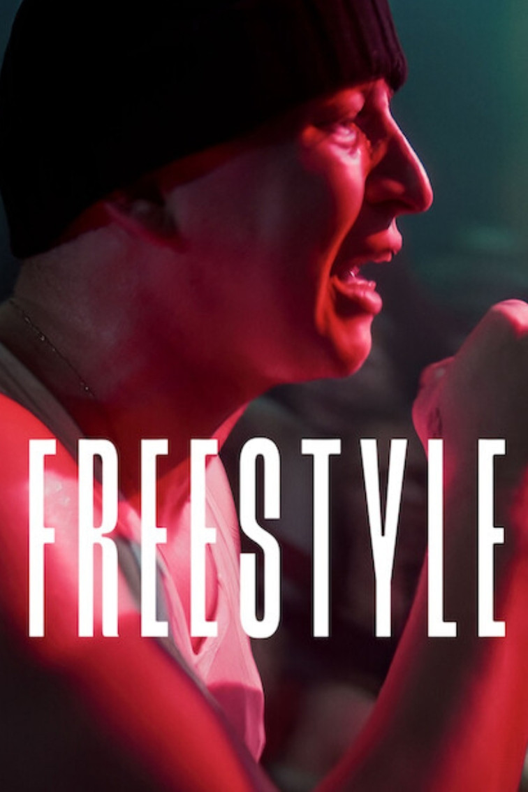 Freestyle ฟรีสไตล์ (2023)