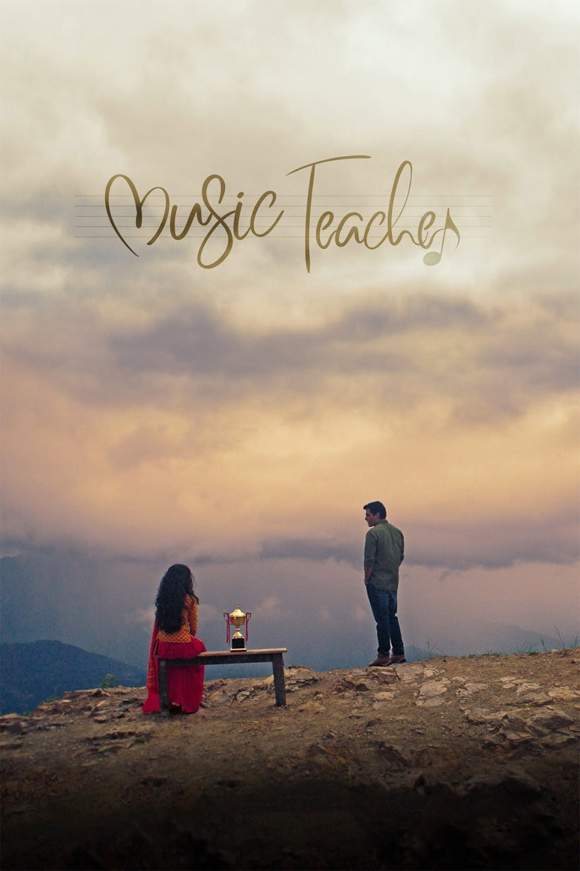 Music Teacher ร่ายบรรเลงเพลงชีวิต (2019)