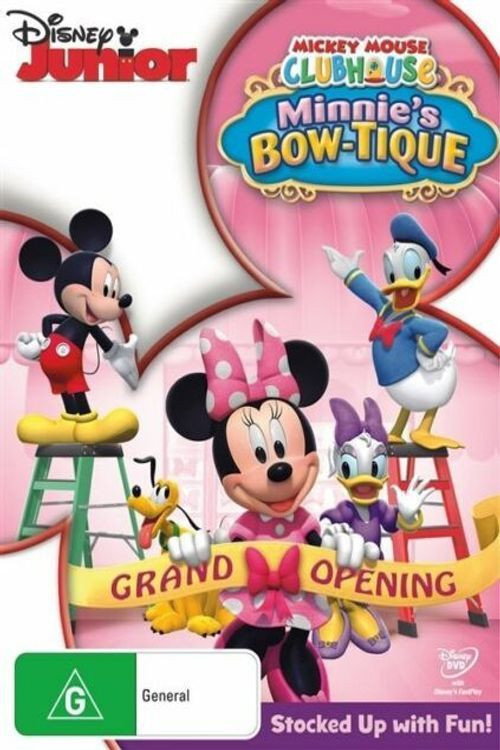 Mickey Mouse Clubhouse Minnie’s Bow Tique สโมสรมิคกี้เม้าส์ ตอน โบว์จี๊ดบิ้กบึ้ม (2010)