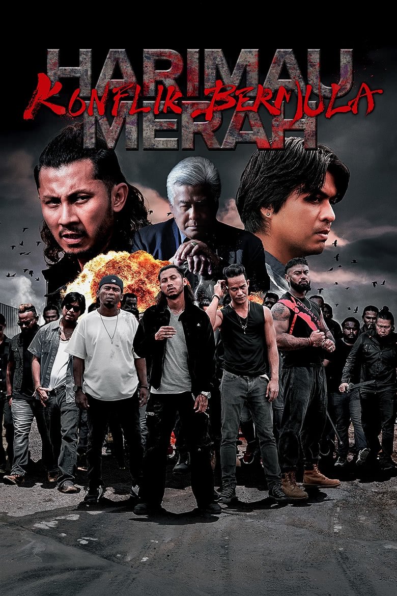 Bleeding Tiger: Internal Affairs (Harimau Merah: Konflik Bermula) (2025) หลั่งเลือดพยัคฆ์: ปฏิบัติการอำพราง
