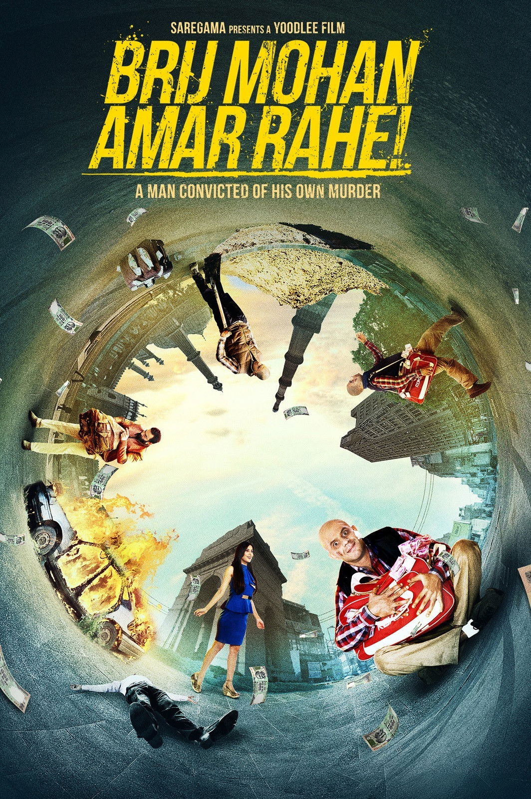 Brij Mohan Amar Rahe โธ่ถัง กรรมของผม! (2018)