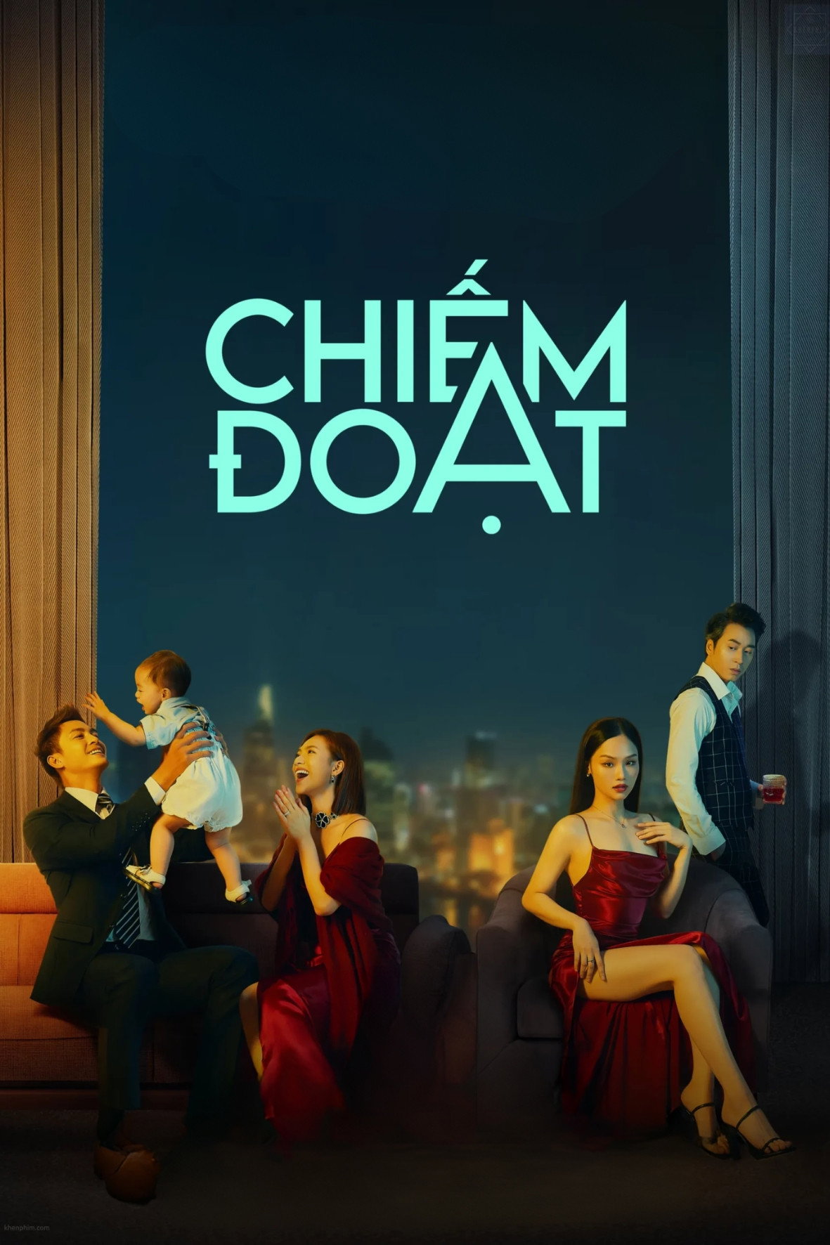 Black Rose (Chiem Doat) กุหลาบสีดำ (2023)