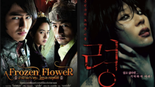 ดูหนัง HD สนุกเต็มอรรถรสกับหนังใหม่ชนโรงและหนังไม่มีโฆษณา