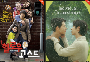 ดูหนัง ซับไทย สนุกครบทุกแนว พร้อมระบบที่ดีที่สุด