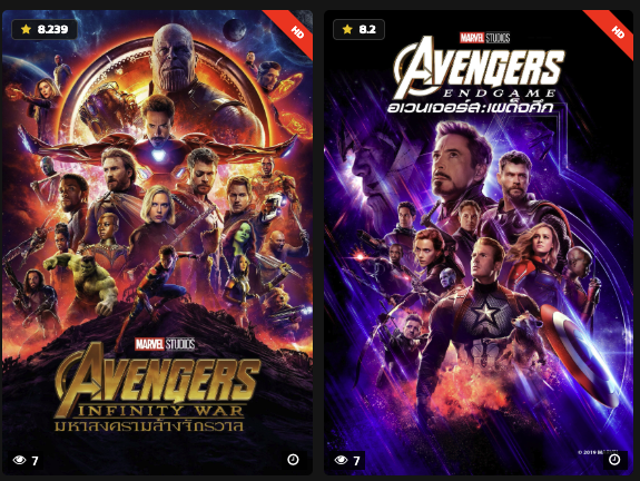 ดูหนังมาร์เวล ทั้งหมด 22 เรื่อง